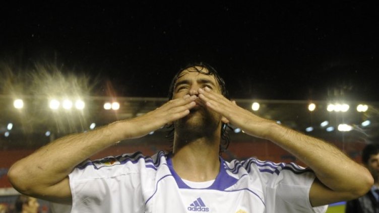 Снимка: Reuters, архив