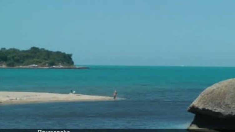 Снимка: Bulgaria ON AIR