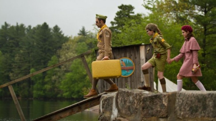 Снимка: Bulgaria ON AIR