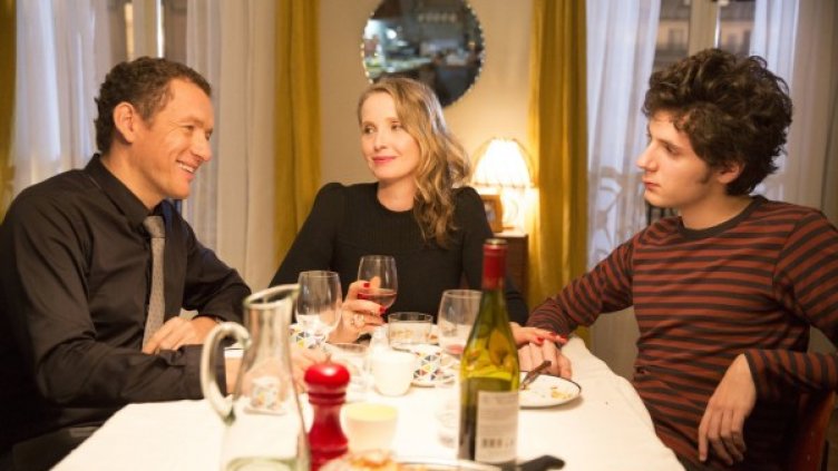 Снимка: Bulgaria ON AIR