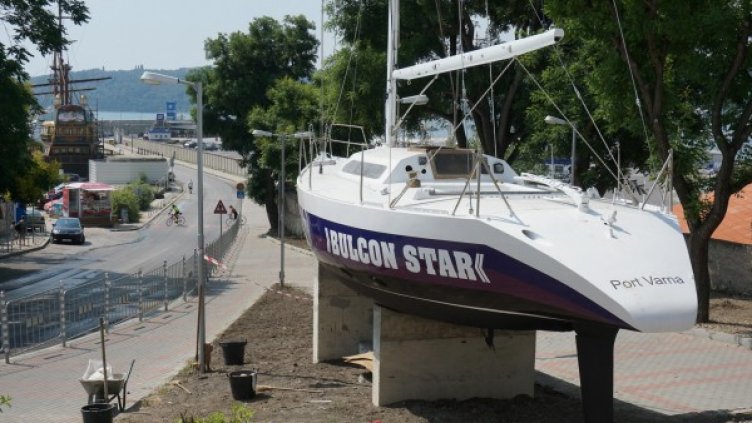 Снимка: Булфото