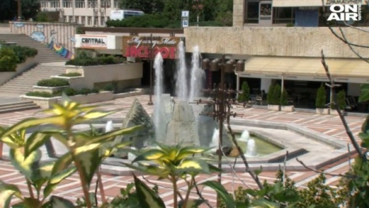 Снимка: Bulgaria On Air