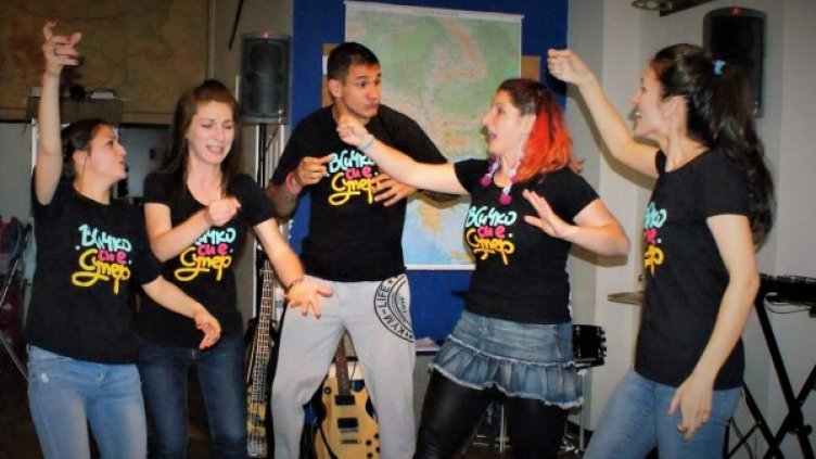 Снимка: Личен архив