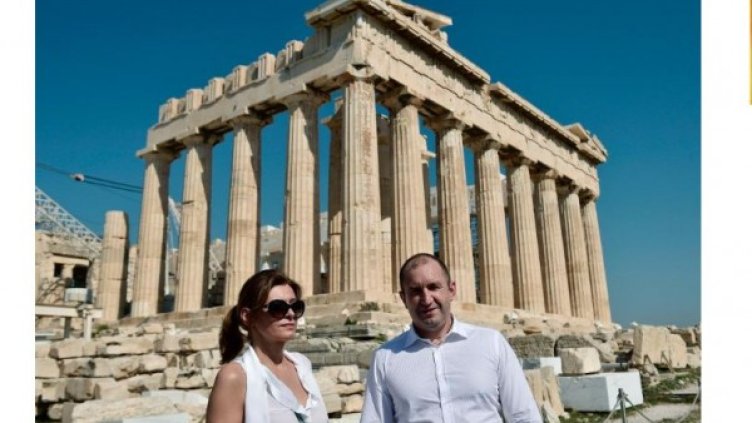 Снимка: Форбс