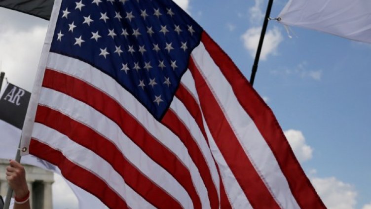 Снимка: Reuters, архив