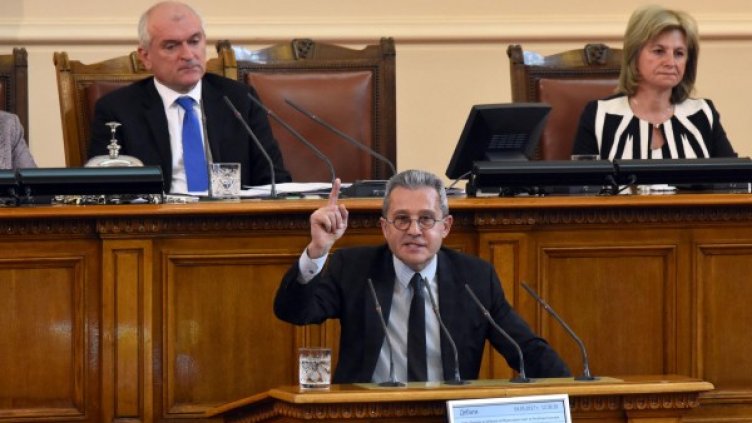 Снимка: архив, Булфото