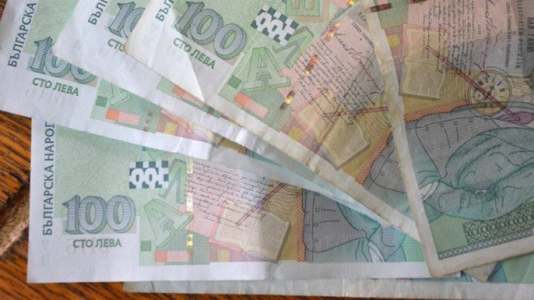 Снимка: архив, Булфото