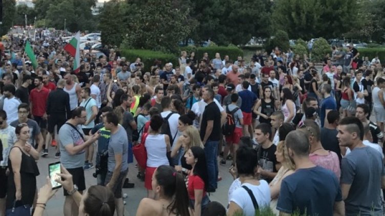Протест в Асеновград след бой между българчета и ромчета 