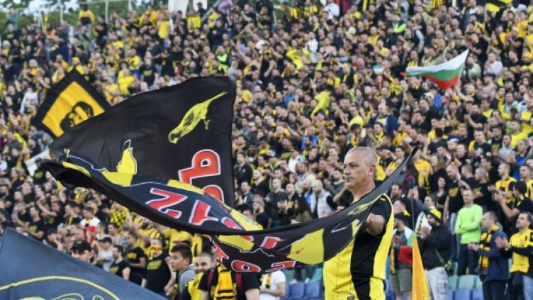 Снимка: архив, Bulphoto