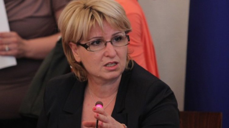 Снимка: Facebook