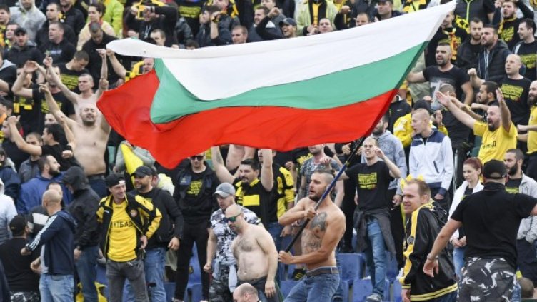 Снимка: архив, Bulphoto