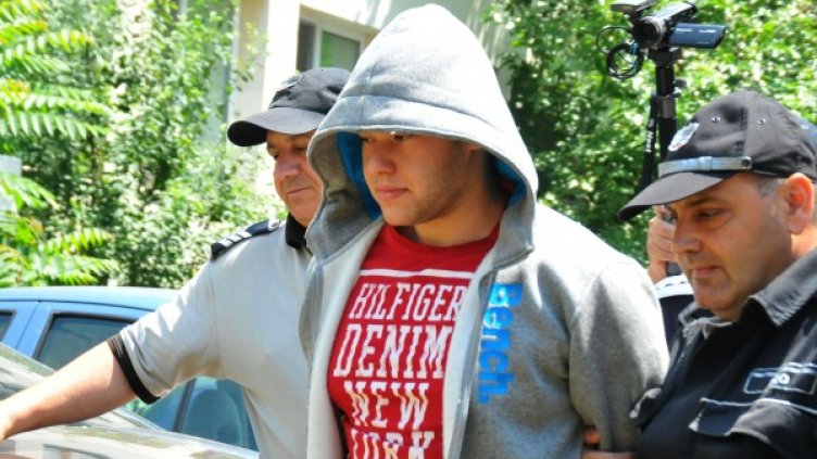 Снимка: Булфото