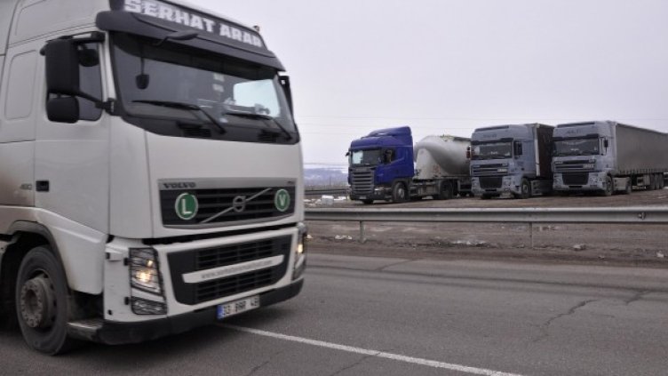 Снимка: архив "Булфото"