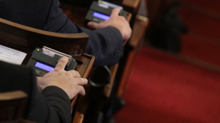 Снимка: архив, БТА