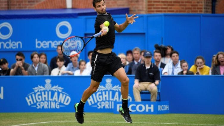 Снимка: Reuters