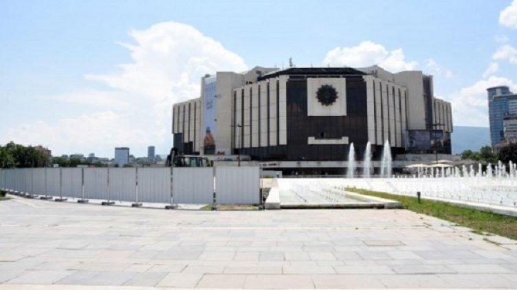 Снимка: архив, Булфото