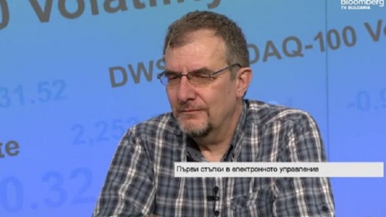 Снимка: Bloomberg TV