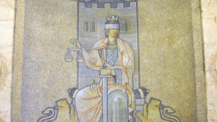 Снимка: Булфото, архив