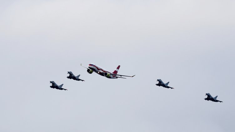 Снимка: БГНЕС/ EPA