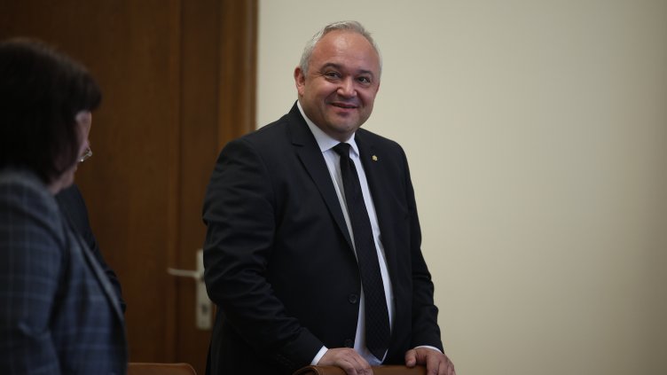 Снимка: БГНЕС