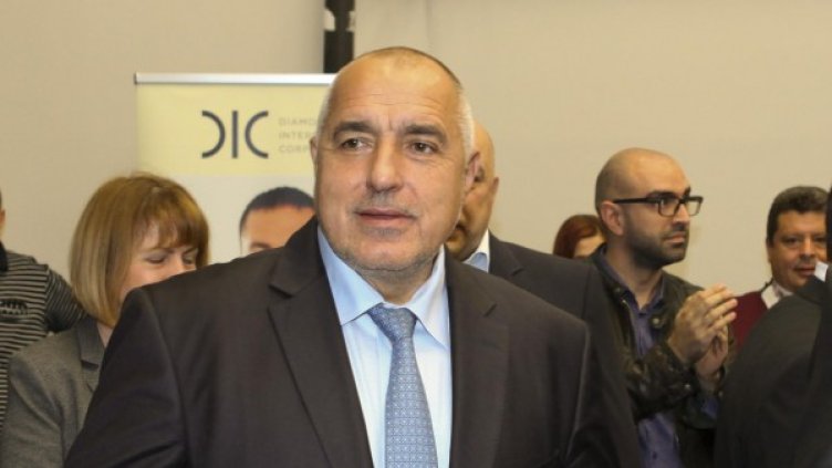 Снимка: Булфото, архив