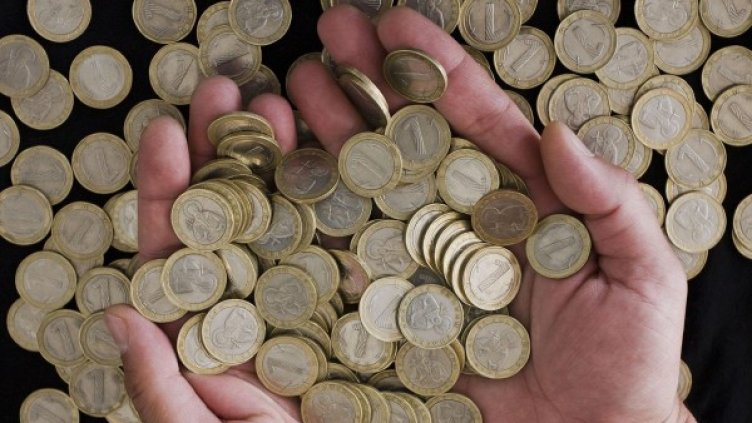 Снимка: Булфото, архив