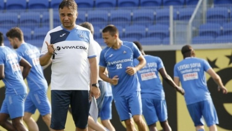 Снимка: Gol.bg