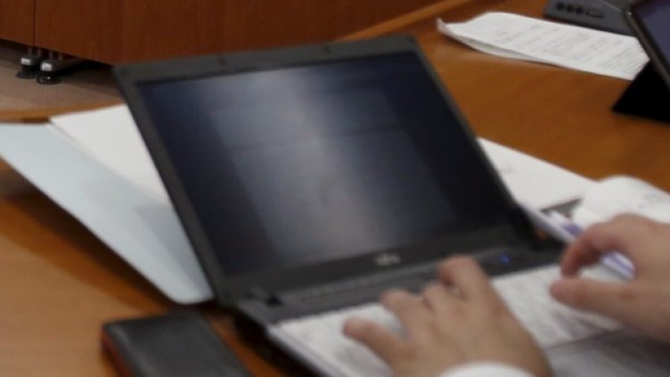 Снимка: Reuters, архив