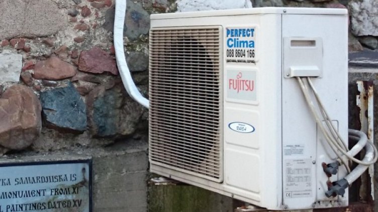 Снимка: архив "Булфото"