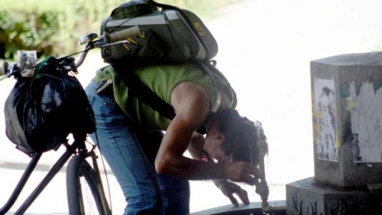 Снимка: Булфото