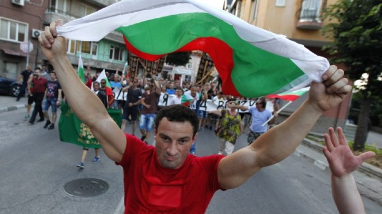 Шествието в Асеновград &ndash; начело със "Свобода или смърт"