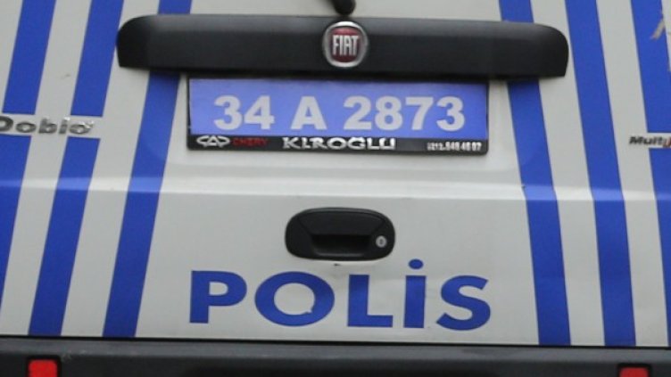 Снимка: Reuters, архив