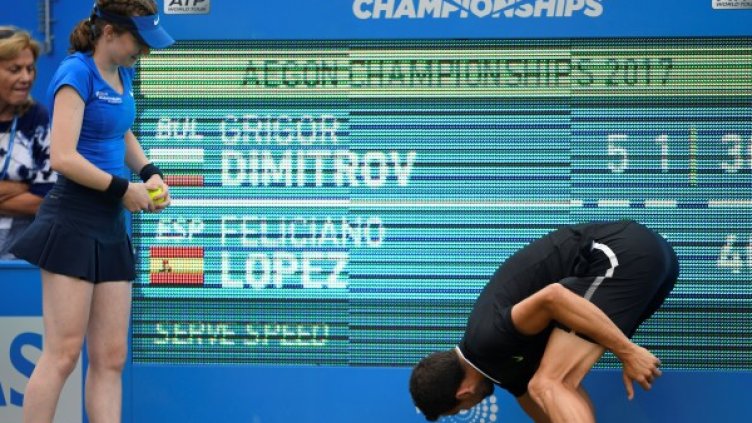 Снимка: Reuters