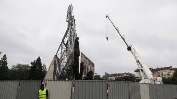 Снимка: Facebook