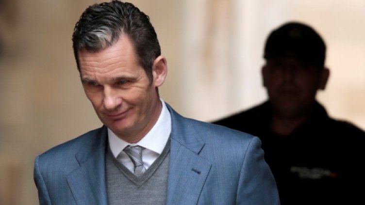 Иняки Урдангарин. Снимка: архив, Reuters