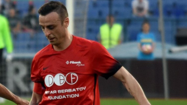 Снимка: архив, Булфото