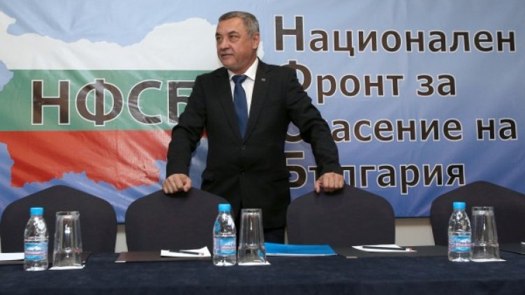 Снимка: БТА, архив