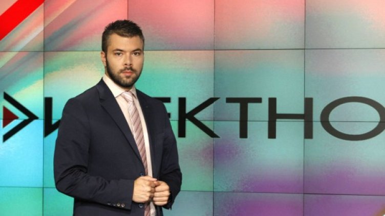 Снимка: Bulgaria ON AIR