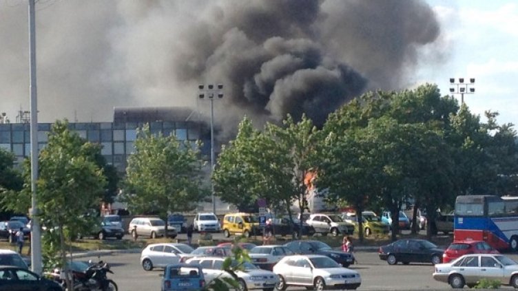 Снимка: Булфото, архив