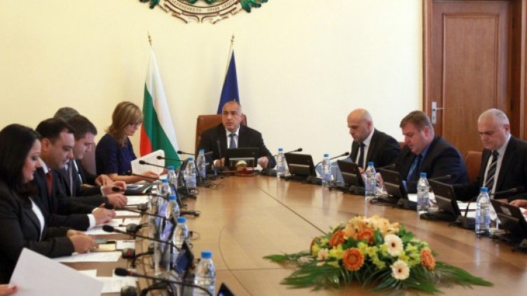 Снимка: архив, Булфото