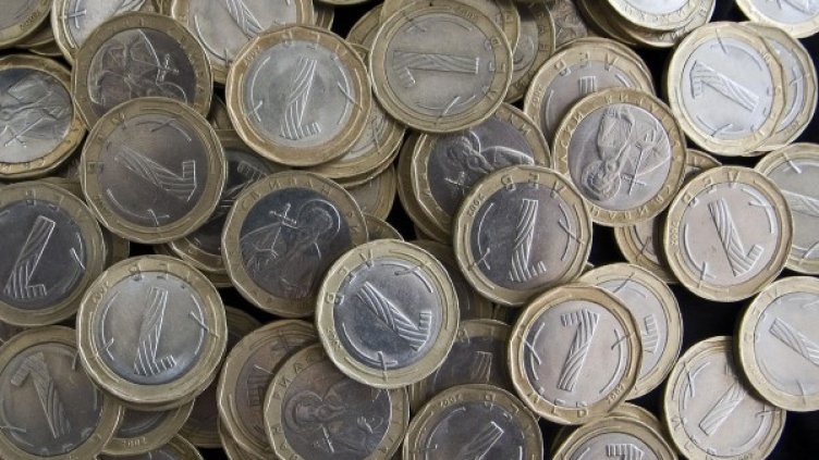 Снимка: архив, БулФото