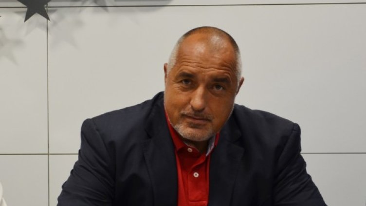 Снимка: БТА, архив