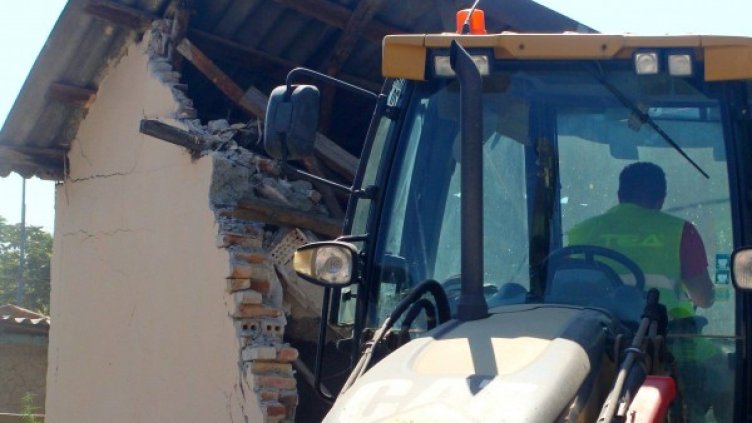 Снимка: архив, БулФото