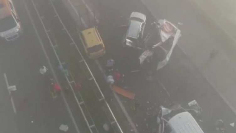 Снимка: Facebook