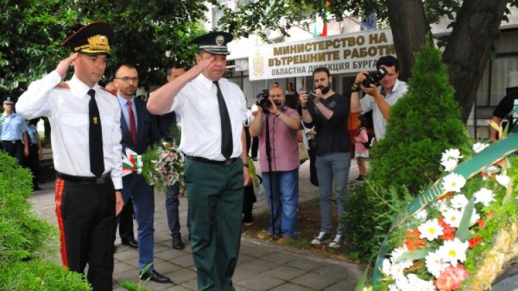 Снимка: Булфото