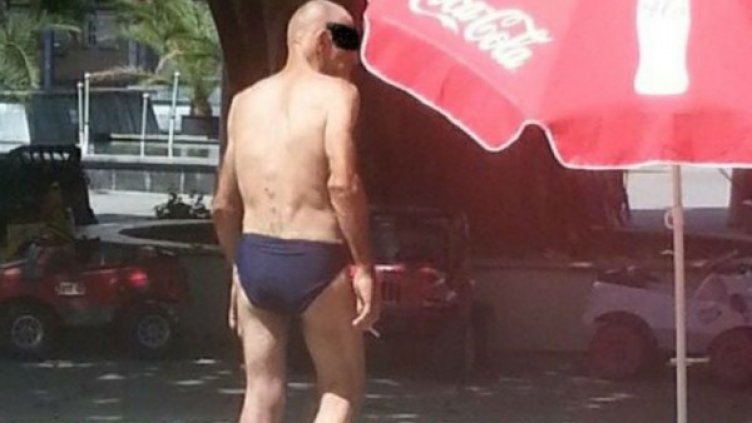 Снимка: Дарик