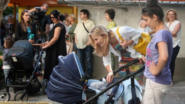 Снимка: Булфото