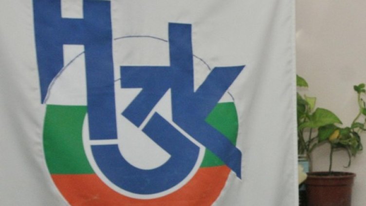 Снимка: архив, Булфото