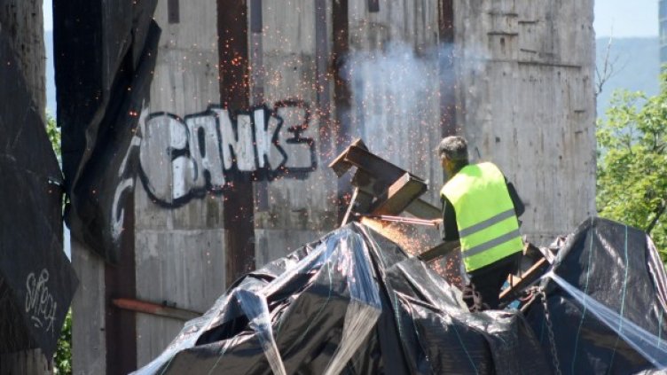 Снимка: Булфото