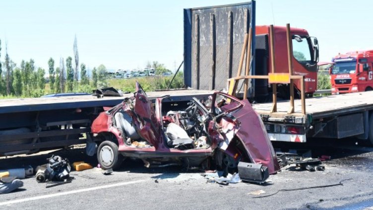 Снимка: "Булфото"